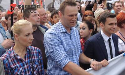 Алексей Навальный - Юлия Навальная - Навальная приехала в колонию на суд над мужем - fedpress.ru - Москва - Россия