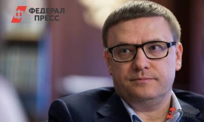 Алексей Текслер - Губернатор Текслер поделился воспоминаниями о дне, когда в Челябинске упал метеорит - fedpress.ru - Челябинская обл. - Челябинск