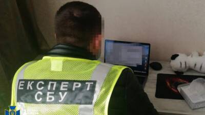 СБУ викрила проросійського агітатора. Агент РФ системно поширював фейки - hubs.ua - Украина - Росія