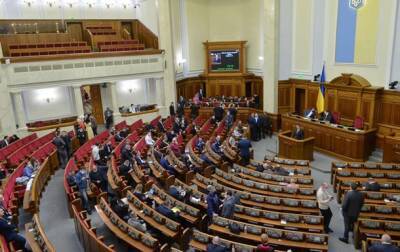 Рада приняла заявление о непризнании "ЛДНР" - korrespondent.net - Россия - Украина - Луганская обл. - ДНР - ЛНР - Донецкая обл.