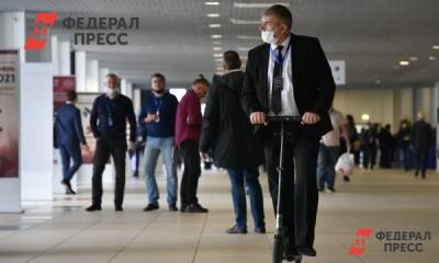 Завтра в Москве стартует MBA Forum для бизнесменов - fedpress.ru - Москва - Россия