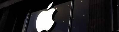 На какой срок стоит покупать акции Apple? - cryptowiki.ru