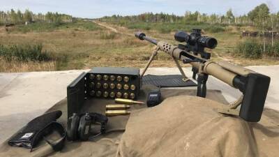 Украина выводит на мировой рынок оружия винтовку «Властелин горизонта» - anna-news.info - Украина