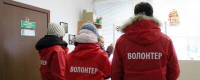 Волонтеры продолжают доставлять электрогорцам продукты питания и лекарства - runews24.ru - Электрогорск