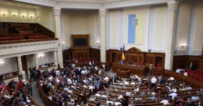 Санкции против России и помощь с оружием: ВР приняла обращение к международному сообществу - focus.ua - Москва - Россия - Украина - Киев - Крым - Германия - Киев