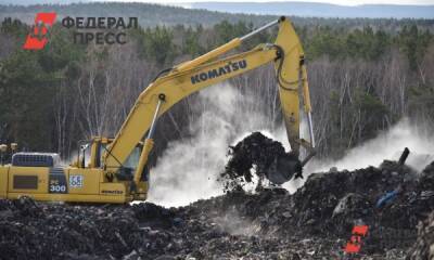 Полина Зиновьева - Новый мусорный полигон под Екатеринбургом начнут строить уже в этом году - fedpress.ru - Екатеринбург - Свердловская обл.