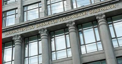 Алексей Моисеев - Эльвира Набиуллина - В Минфине прокомментировали повышение ставок по ипотеке в 2022 году - profile.ru - Россия