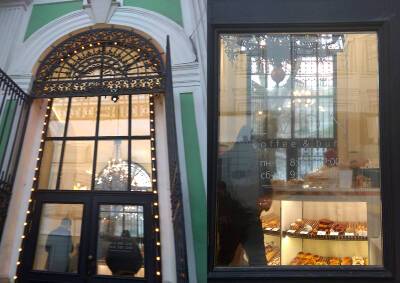 Святыня на европейский лад? В московской колокольне вместо свечей продают кофе и пирожные - mskgazeta.ru