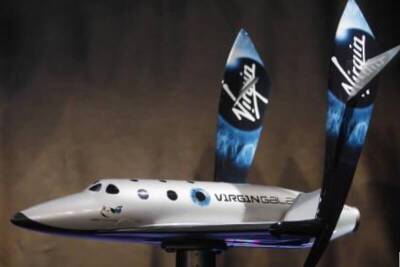 Virgin Galactic дает возможность бронировать будущий космический полет - smartmoney.one - штат Нью-Мексико - Reuters