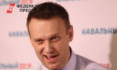 Алексей Навальный - Алексей Навальный* не признает свою вину по двум уголовным делам - fedpress.ru - Москва