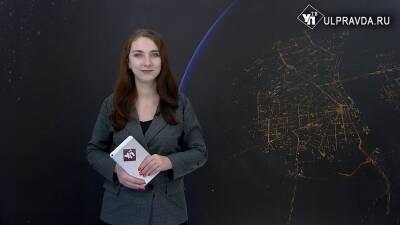 Смотрим УлПравда ТВ. Эвакуация машин, ипотека, водное поло - ulpravda.ru - Ульяновск - Ульяновская