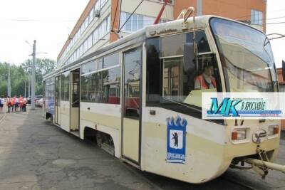 Ярославские власти вложат 39 миллиардов в трамвай, возможно - yar.mk.ru - Ярославль