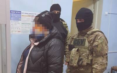 СБУ заявила о предотвращении серии взрывов - korrespondent.net - Россия - Украина - Луганская обл. - ДНР - ЛНР