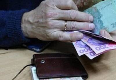 Рада ввела ежегодную индексацию пенсий 1 марта - facenews.ua - Украина