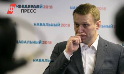 Алексей Навальный - Евгений Поторочин - В суде над Навальным* озвучили расходы политика за пять лет: «И что это доказывает?» - fedpress.ru