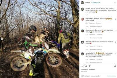 В лесу под Новороссийском туристы спасли собаку и енота - kuban.mk.ru - Новороссийск