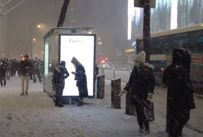 Дожди с мокрым снегом и солнце разделят Украину: синоптики предупредили, к чему готовиться - politeka.net - Украина - Киев