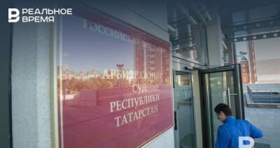 Максим Платонов - В Татарстане на 50% выросло число дел о банкротстве граждан - realnoevremya.ru - респ. Татарстан - Татарстан