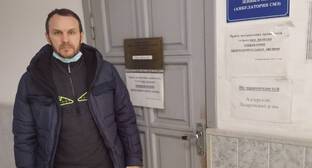 Эксперт выявил многочисленные ссадины у заявившего о пытках сочинца - kavkaz-uzel.eu - Сочи - Краснодар - Ростов-На-Дону - Адлер