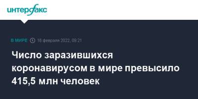 Джонс Хопкинс - Число заразившихся коронавирусом в мире превысило 415,5 млн человек - interfax.ru - Москва - США - Бразилия - Индия - Скончался