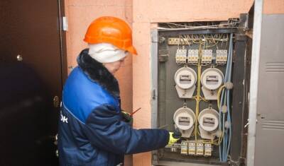 Восток продолжает бесплатно устанавливать счетчики - nashgorod.ru - Россия