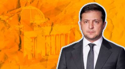 Владимир Зеленский - Александр Ткаченко - Зеленский обратился к украинцам в ходе телемарафона - ru.slovoidilo.ua - Украина
