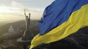 В Украине сегодня отмечают День единения: Зеленский обратился к украинцам - vedomosti-ua.com - Украина