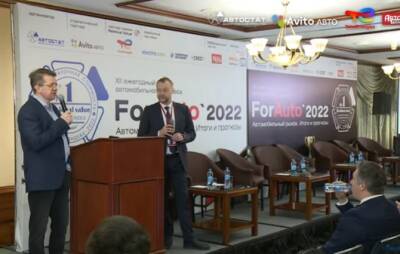 Сергей Целиков - Эксперты считают, что 2022 год окажется для авторынка менее успешным, чем 2021-й - autostat.ru - Москва - Россия