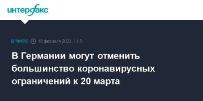 Олаф Шольц - В Германии могут отменить большинство коронавирусных ограничений к 20 марта - interfax.ru - Москва - Германия