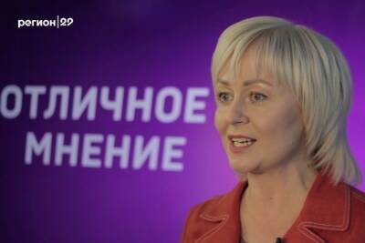 Каминг-аут: Котласское «ЕдРо» возглавила «беспартийная мэрша» Дейнеко - arh.mk.ru - Россия - Архангельская обл.