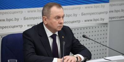 Александр Лукашенко - МИД Белоруссии о ситуации вокруг Украины: Мы не хотим воевать - eadaily.com - Украина - Киев - Белоруссия - Минск