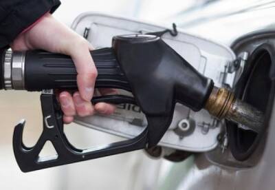 Минэкономики обнародовало новую предельную цену на бензин - facenews.ua - Украина