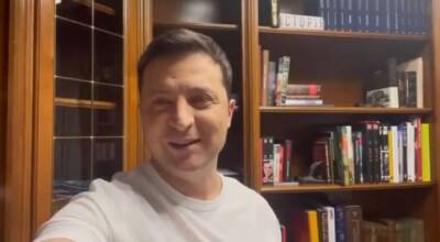 Владимир Зеленский - Александр Ткаченко - Ликование о неслучившейся войне — Зеленский поздравил украинцев с Днем единения - eadaily.com - Россия - Украина