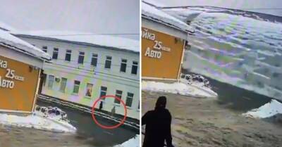 Снег с крыши упал на семью с ребенком: мать закрыла собой дочь - gubdaily.ru - Рыбинск