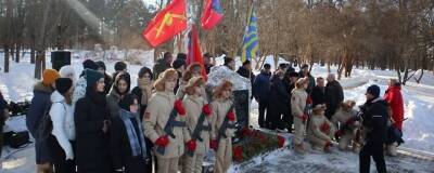 Алексей Воробьев - В Пущино состоялся митинг памяти воинов-интернационалистов - runews24.ru - Афганистан