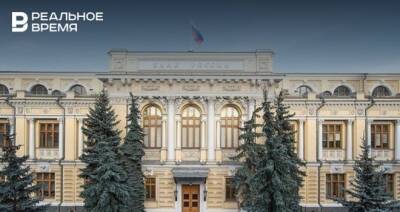 Банк России в 2021 году выявил в четыре раза больше финансовых пирамид - realnoevremya.ru - Россия - Индия
