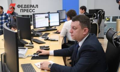 Антон Силуанов - Минфин России выступил против запрета на майнинг - fedpress.ru - Москва - Россия - county Swift