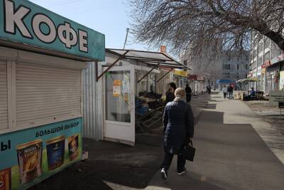 В Челябинске ставка по аренде на землю под киоски выросла в 5,5 раза - znak.com - Челябинская обл. - Челябинск