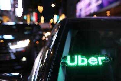 Uber собирается внедрить в свой сервис криптовалюту - fainaidea.com