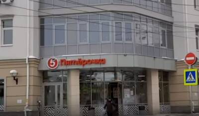 Роспотребнадзор выявил нарушения в работе магазина в доме на улице Студеной - vgoroden.ru - Санкт-Петербург - Нижегородская обл. - Нижний Новгород - район Канавинский
