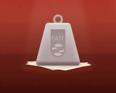 Группа компаний из США представила платформу для соблюдения требований FATF - forklog.com - США