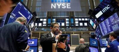 ​Крупнейшая фондовая биржа NYSE регистрирует торговую марку для торговли NFT - altcoin.info - США