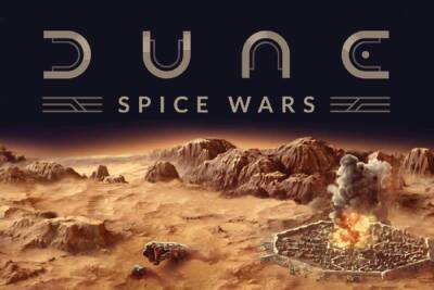 Фрэнк Герберт - Вышел первый геймплейный трейлер Dune: Spice Wars — стратегии с 4X-элементами, вдохновленной вселенной Фрэнка Герберта - itc.ua - США - Украина