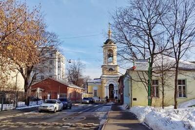 Онлайн-квиз по московским улицам состоится в феврале - versia.ru - Москва - Россия
