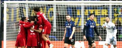 Роберто Фирмина - «Ливерпуль» выиграл у «Интера» в плей-офф Лиги чемпионов со счетом 2:0 - runews24.ru - Англия
