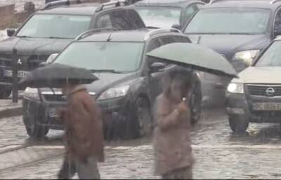 Дожди, штормовой ветер и не только: когда Украину накроет непогода - politeka.net - Украина - Киев