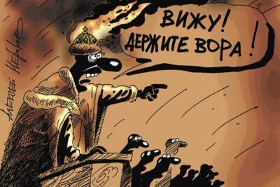 Сергей Леонов - За что боролись на то и напоролись: еще одно пятно на репутации «Единой России» в Бурятии - ulan.mk.ru - Россия - респ.Бурятия