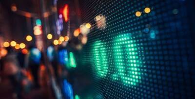 Прогнозы и комментарии. Отыгрываем потери - smartmoney.one - Россия - Украина