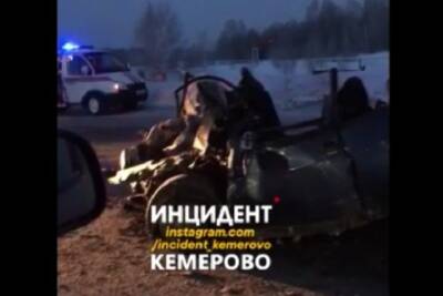 Четыре человека погибли в страшной аварии в Кузбассе - tayga.info - Кемерово - Скончался