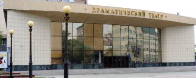 Драмтеатру в Чите присвоили имя бывшего худрука и режиссёра Николая Берёзина - runews24.ru - Россия - Забайкальский край - Чита